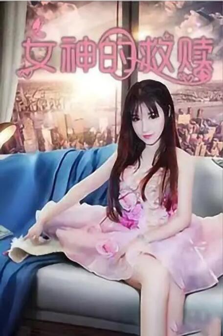 亚洲精品推荐